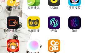 大学生创新创业,激发时代潜能的无限可能 大学生创新创业,激发时代潜能的无限可能