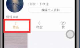 淘宝电商贷，开启电商融资新篇章