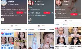 电商运营的独特之处,兴趣爱好与文案的***结合 电商运营的独特之处,兴趣爱好与文案的***结合