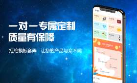 揭秘!如何通过无限搬砖赚钱项目实现财富自由? 揭秘!如何通过无限搬砖赚钱项目实现财富自由?