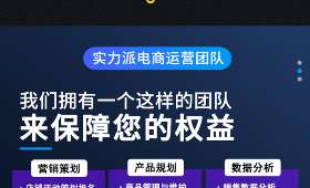 创业贷款平台，助推创业梦想的融资桥梁