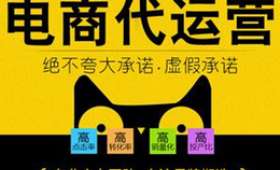 小本创业的黄金之路,从微小起步,探索成功之道 小本创业的黄金之路,从微小起步,探索成功之道